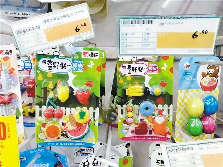 文具过度“玩具化” 孩子欢喜家长忧