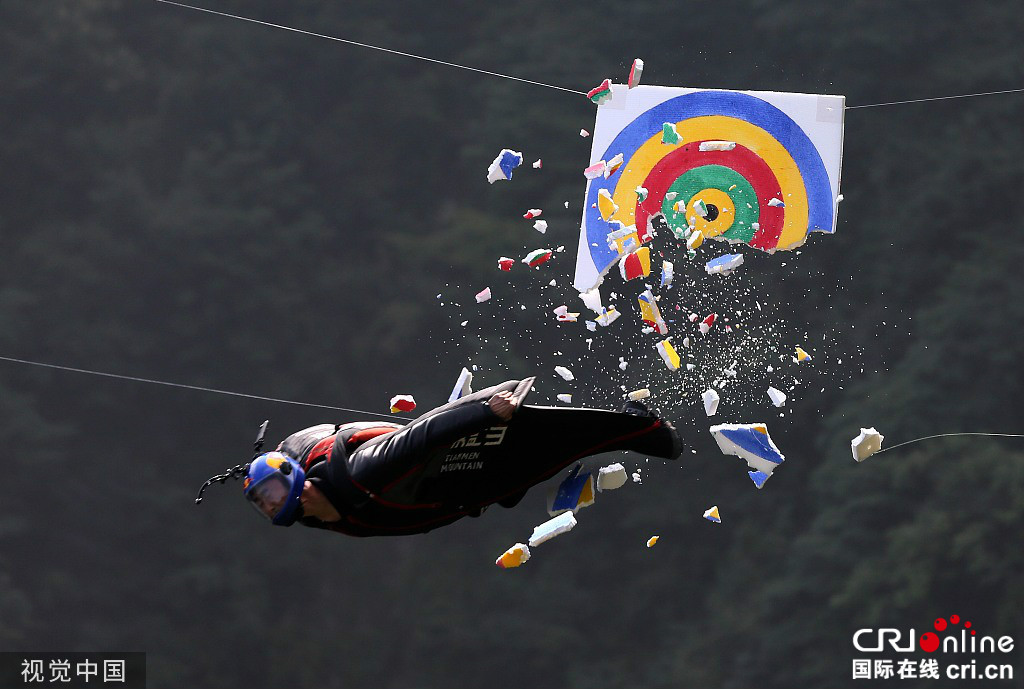 图片默认标题_fororder_VCG111244306299