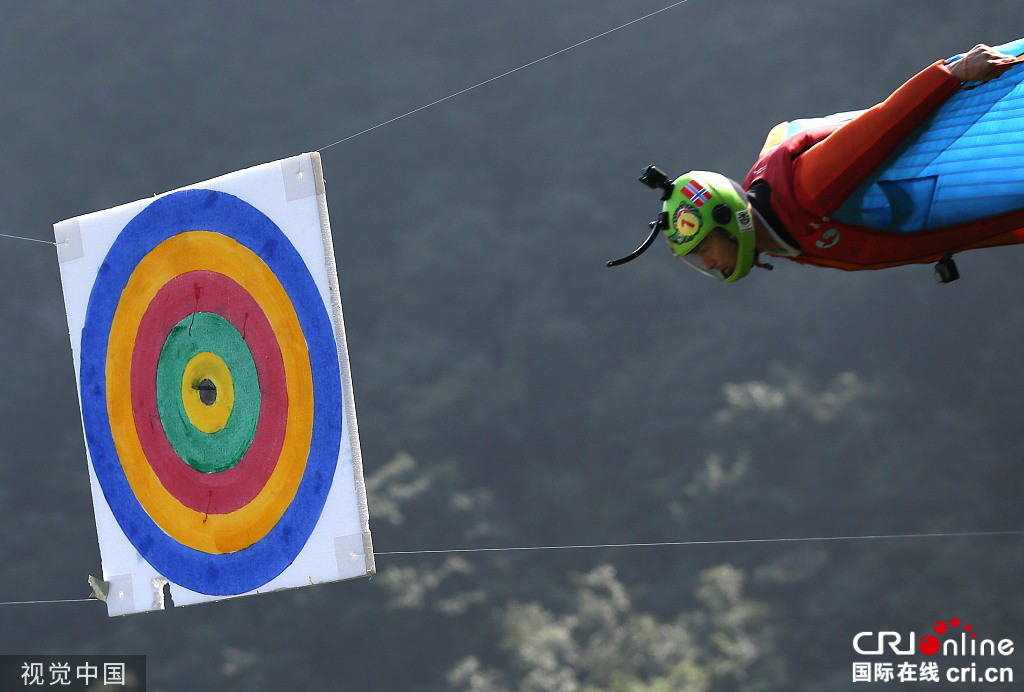 图片默认标题_fororder_VCG111244306304