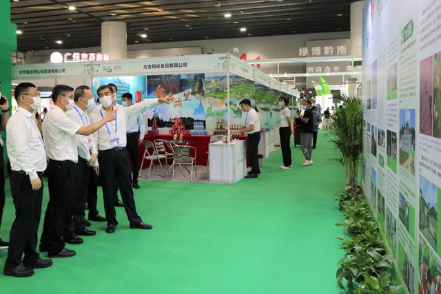 东西部消费协作毕节绿色农产品推介会在广州举行