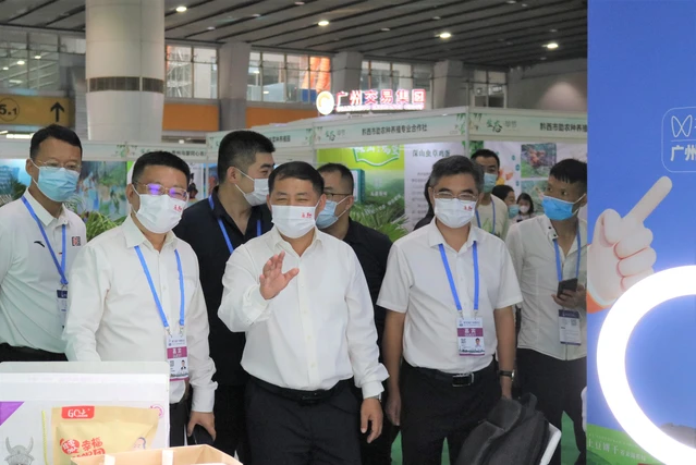 东西部消费协作毕节绿色农产品推介会在广州举行