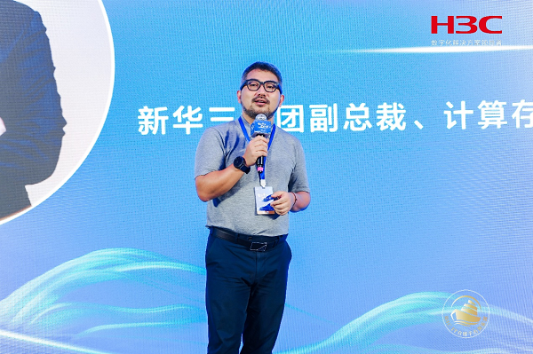 智汇千万 亿往无前 | 2022新华三IT分销千万俱乐部合作伙伴大会成功举办