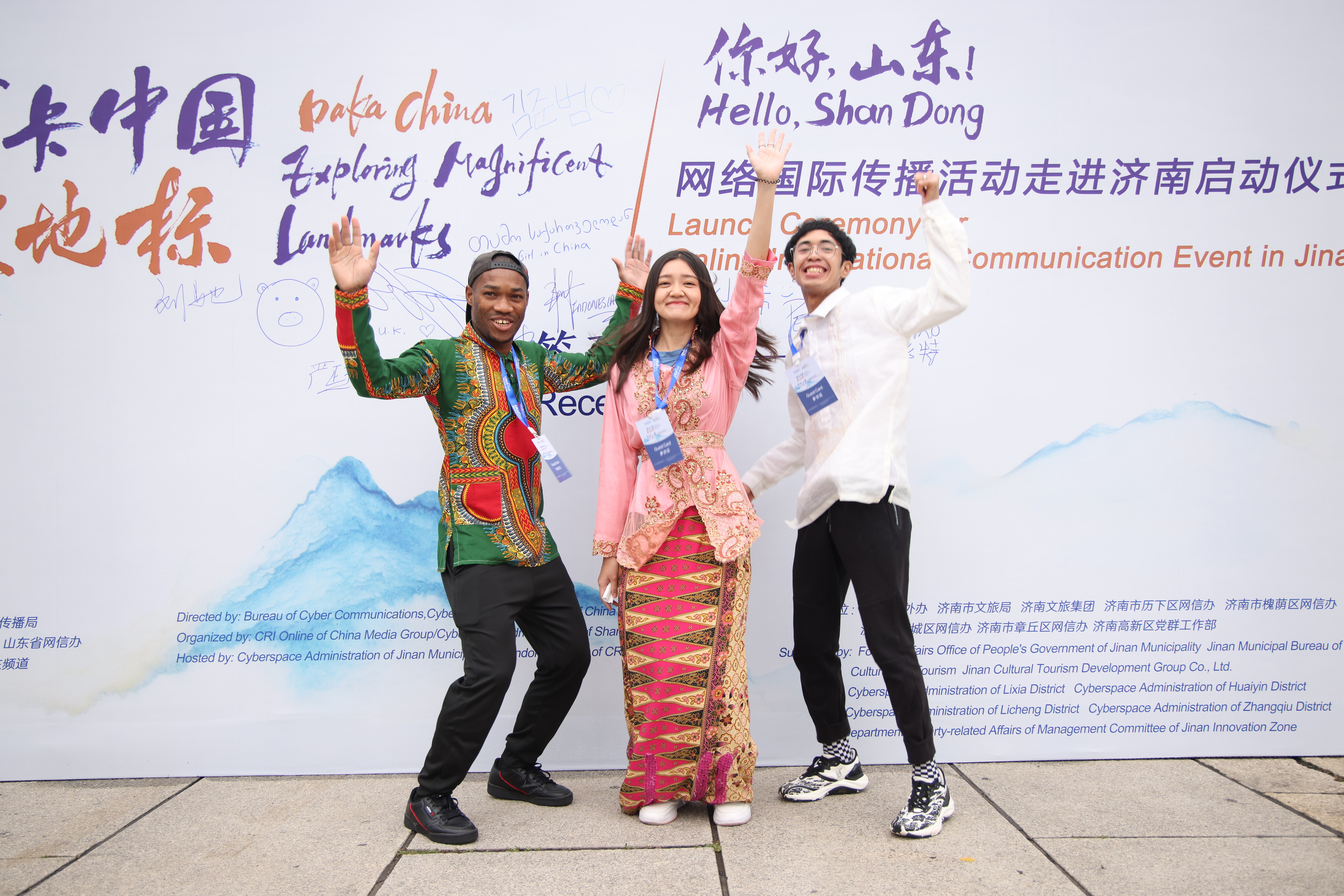 【2022打卡中国】黄河文化辉映齐鲁 2022“打卡中国·最美地标——你好，山东！” 网络国际传播活动走进济南（组图）_fororder_IMG_0154.JPG