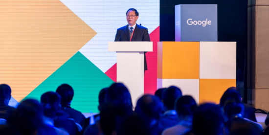Google “外贸成长计划”宁波首站成功启动