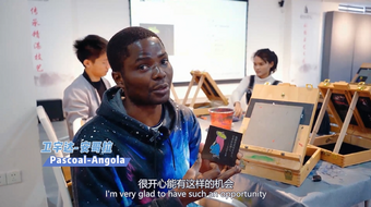 Estudiantes extranjeros aprenden habilidades singulares en China_fororder_微信圖片_20220920103215