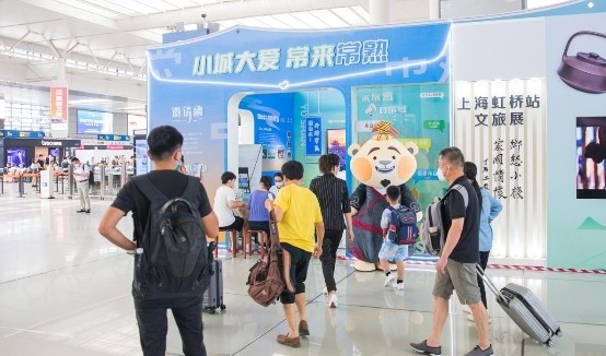 常熟尚湖风景区“六进”上海 打响长三角旅游目的地新IP