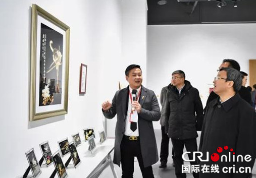 已过审【财经渝企　列表】商务部副部长王受文一行到访泓艺九洲艺术中心