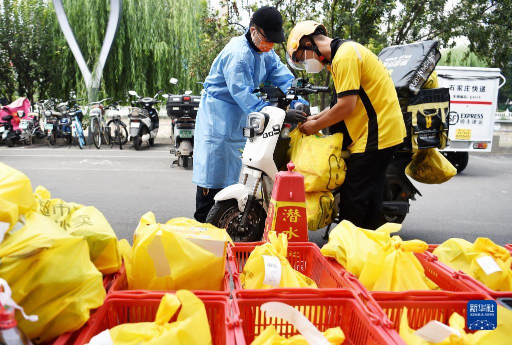 河北石家莊：加強疫情防控 保障生活物資供應