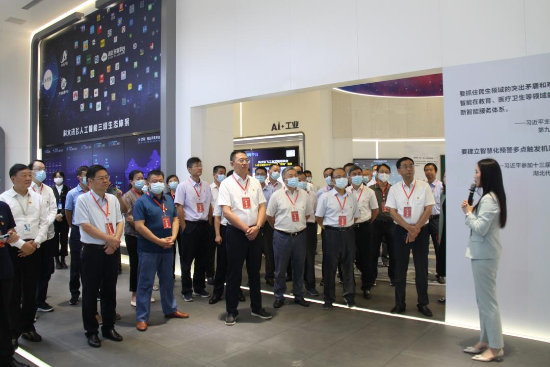 安徽省园区非公企业党建工作现场会在合肥高新区召开_fororder_图片2