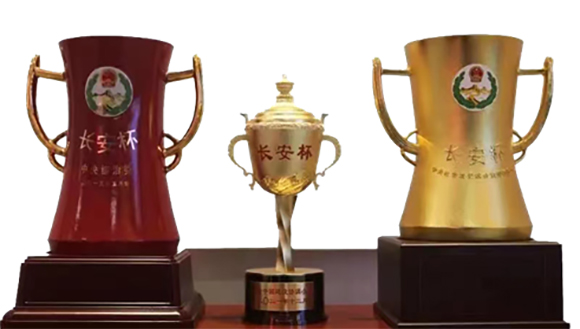 渝州瞭望台丨“黔”景无限好：黔江民生福袋背后的改革经_fororder_长安杯。黔江区委宣传部供图