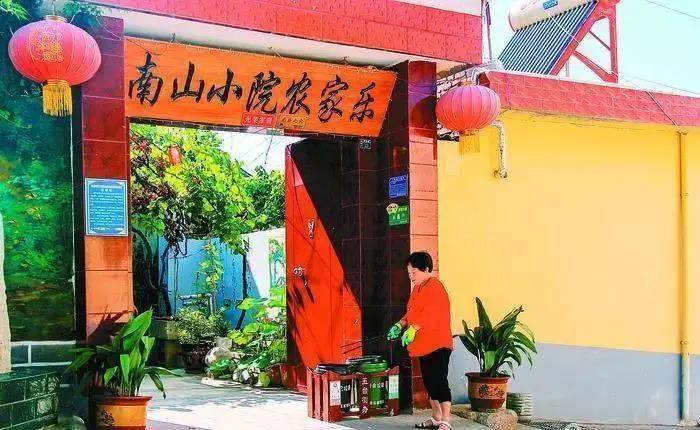 西安市長安區五台街道50天率先實現垃圾分類全域覆蓋