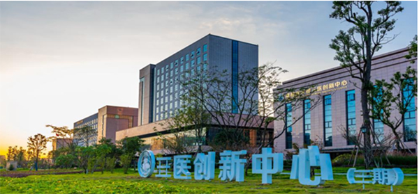 成都温江区引进亿元以上重大产业化项目60个 总投资达374亿元_fororder_成都医学城三医创新中心-摄影-张志强