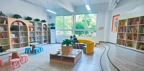 自貢市貢井區圖書館青少年的悅讀樂園