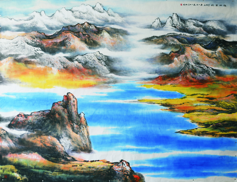 图片默认标题_fororder_唐天源高原山水画作《海纳百川》.JPG