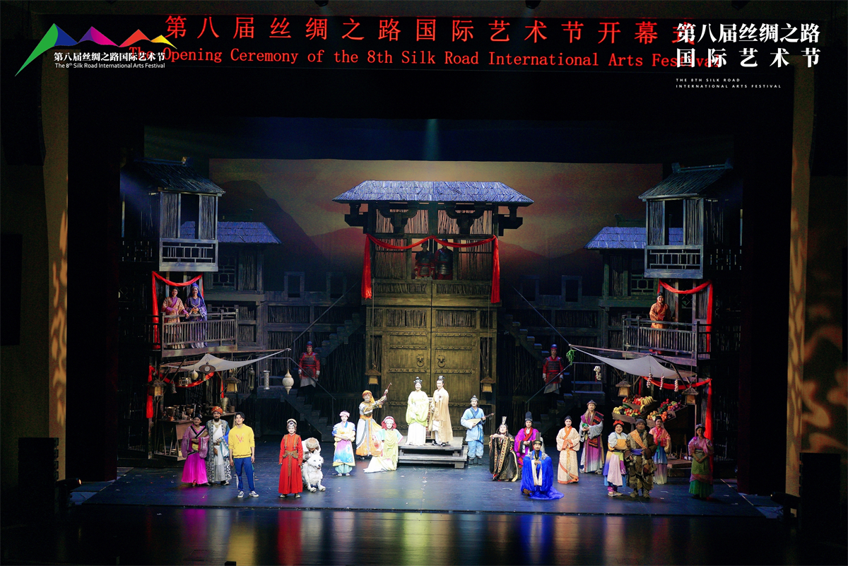 "The Voice of the Silk Road" Shines at the Opening Ceremony of the 8th Silk Road International Arts Festival_fororder_图片 8