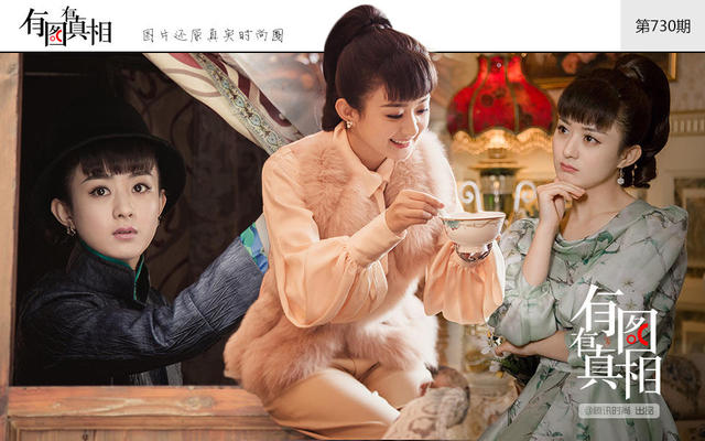 而且wuli丽颖穿男装也能卖萌噢!