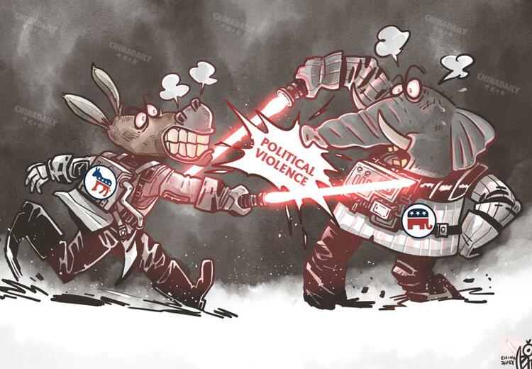 中国日报漫画：政治暴力成为美国“新常态”