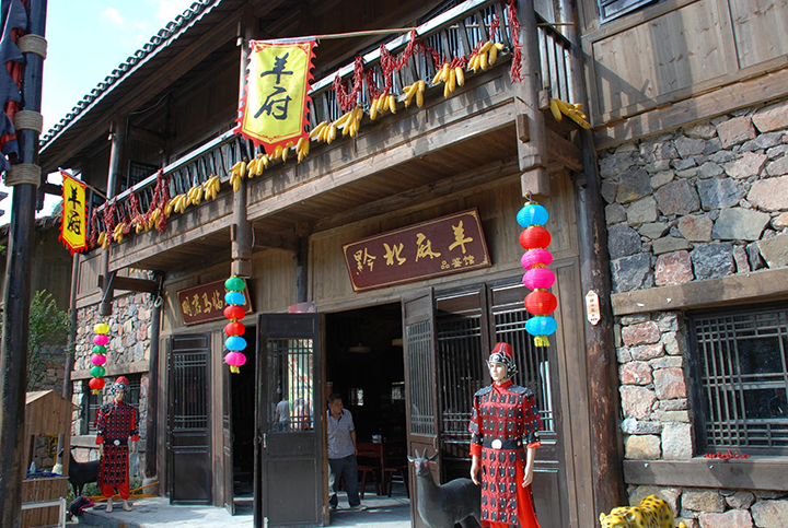 贵州从严整治旅游市场