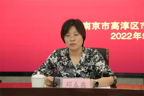 南京市高淳区外卖配送行业党委揭牌成立