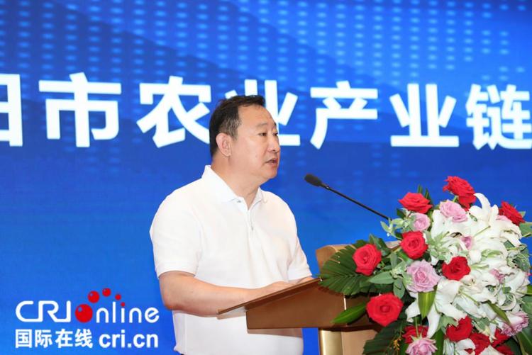 瀋陽市農業産業鏈協會正式成立