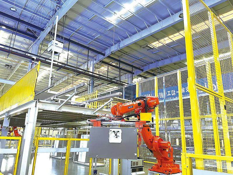 海尔智家:以质量创新引领行业高质量发展