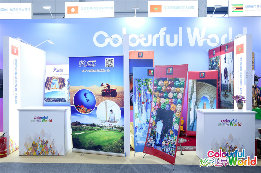 【炫彩世界】活动现场精彩花絮抢先看！_fororder_3Y5A1903