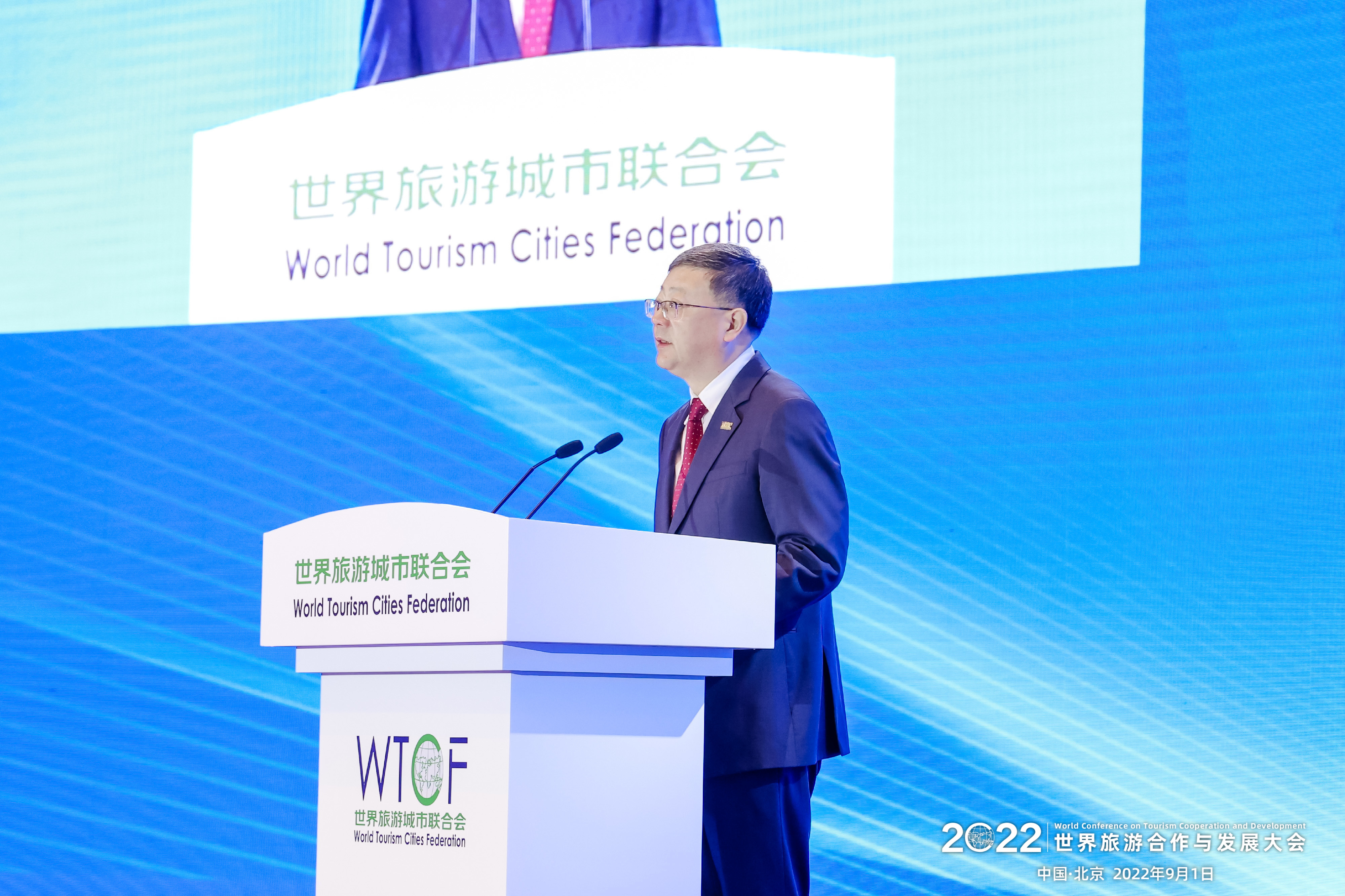 世界旅遊城市聯合會理事會主席、北京市市長陳吉寧：以創新手段 推動世界旅遊業振興與發展