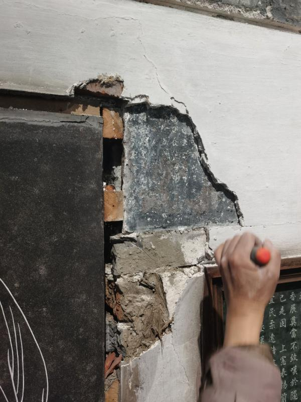 （转载）武侯祠公布最新研究成果：清人复写《前、后出师表》石刻 曾有千余字刻于其上