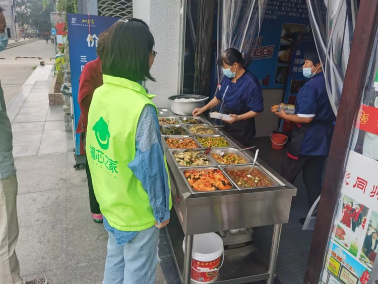 西安市碑林區推進“三級養老”服務體系建設 打造“15分鐘養老服務圈”_fororder_微信圖片_20220922111046