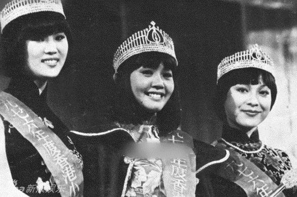 历届港姐加冕照集合 谁是你心中的女神?(组图)