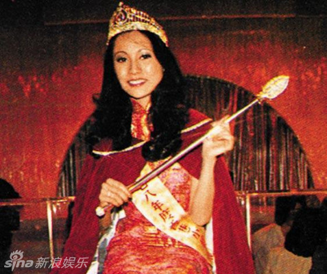 历届港姐加冕照集合 谁是你心中的女神?(组图)