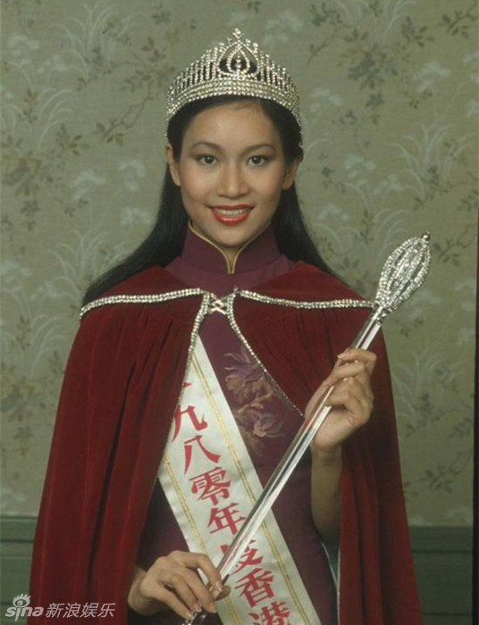 历届港姐加冕照集合 谁是你心中的女神?(组图)