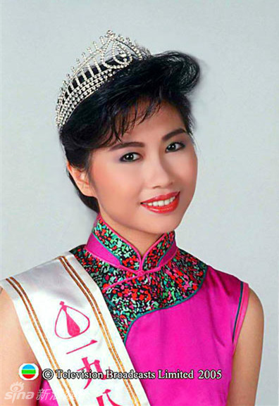 历届港姐加冕照集合 谁是你心中的女神?(组图)