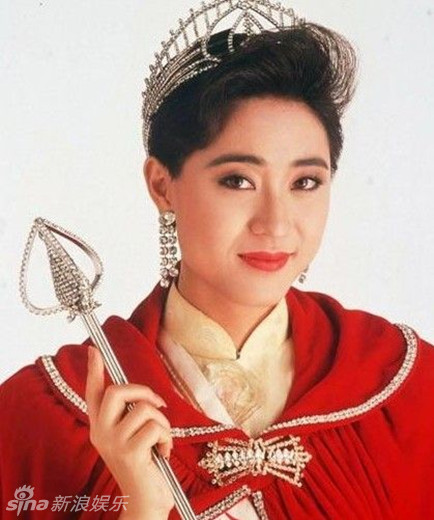 历届港姐加冕照集合 谁是你心中的女神?(组图)