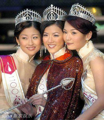 历届港姐加冕照集合 谁是你心中的女神?(组图)