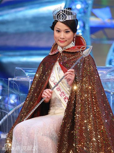 历届港姐加冕照集合 谁是你心中的女神?(组图)