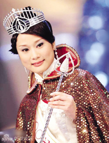 历届港姐加冕照集合 谁是你心中的女神?(组图)