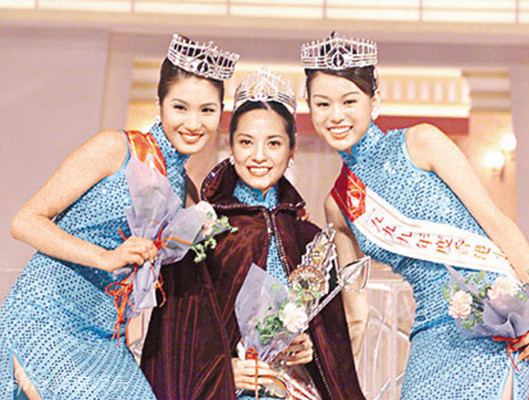 历届港姐加冕照集合 谁是你心中的女神?(组图)