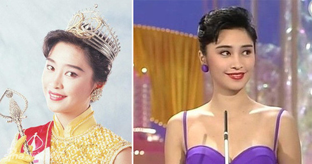 历届港姐加冕照集合 谁是你心中的女神?(组图)