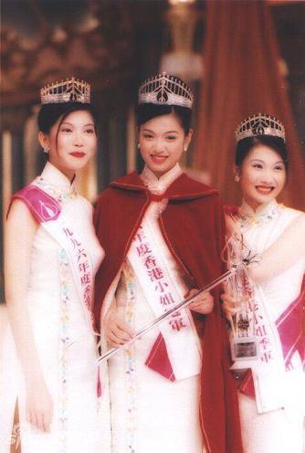 历届港姐加冕照集合 谁是你心中的女神?(组图)