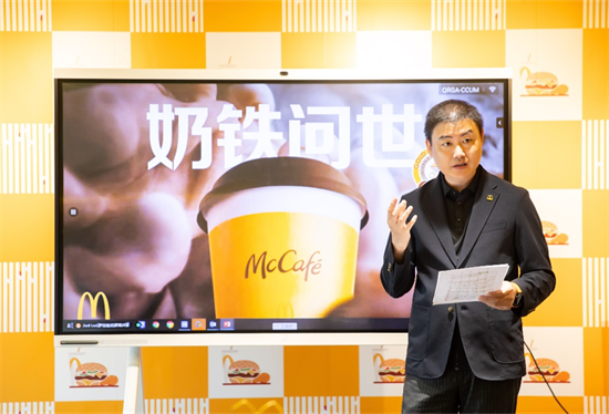 “告别”拿铁 力推“奶铁” 麦咖啡东北市场门店今年底预超过90家_fororder_图片3