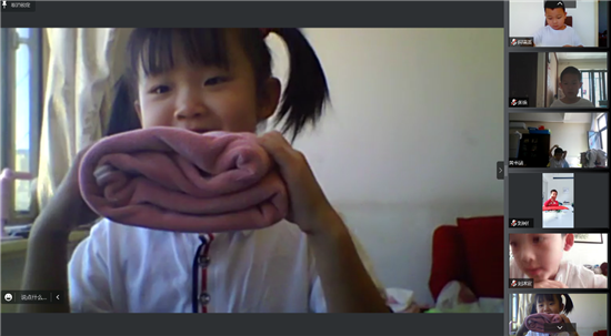 沈阳铁路实验小学新生入学首日相约云空间_fororder_2