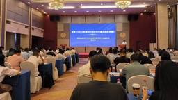 湖南省发布2022年度对外投资经济合作重点项目