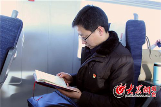 烟台市236名扶贫干部集中下乡报到