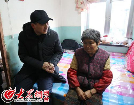 烟台市236名扶贫干部集中下乡报到