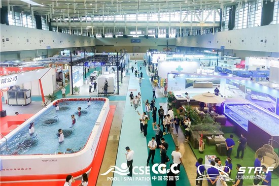 Four Sports Exhibitions Held Simultaneously in Nanjing_fororder_1
