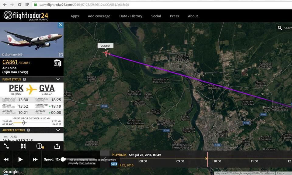 中國民航公司否認“飛越俄羅斯禁飛區”