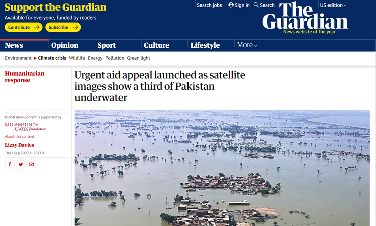 欧洲航天局发布卫星图像显示巴基斯坦三分之一地区被洪水淹没