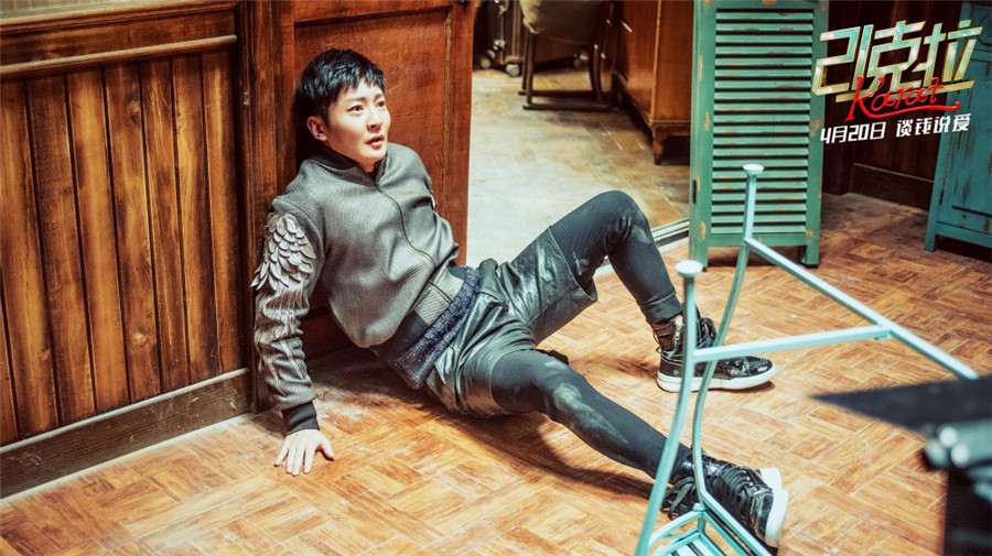 图片默认标题_fororder_郭京飞2