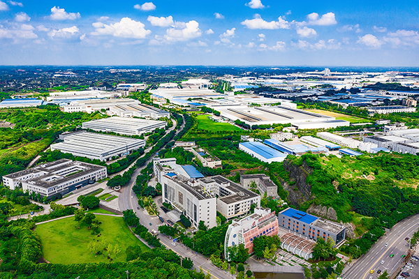 Zigong High-tech Zone Selected as National Pilot Demonstration Park for Powerful Country Construction of Intellectual Property Rights_fororder_4